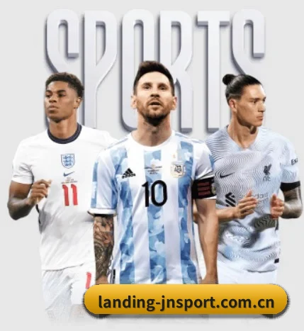landing-jnsport.com.cn APP